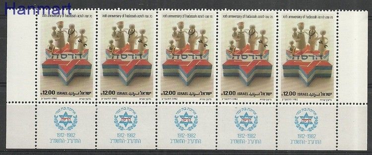 Znaczek Izrael 1982 Mi fun890 Czyste **