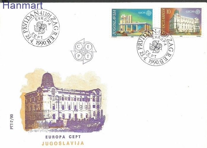 Znaczek Jugosławia 1990 Mi 2414-2415 FDC