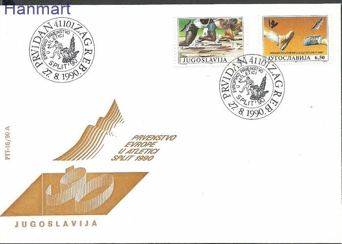 Znaczek Jugosławia 1990 Mi 2434-2435 FDC