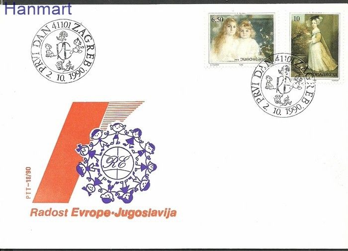 Znaczek Jugosławia 1990 Mi 2440-2441 FDC