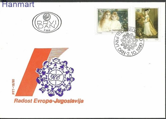 Znaczek Jugosławia 1990 Mi 2440-2441 FDC