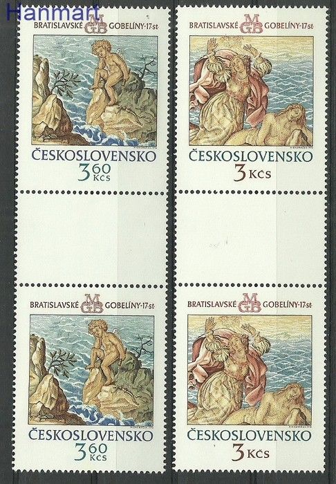 Znaczek Czechosłowacja 1976 Mi gut2319-2320 Czyste **