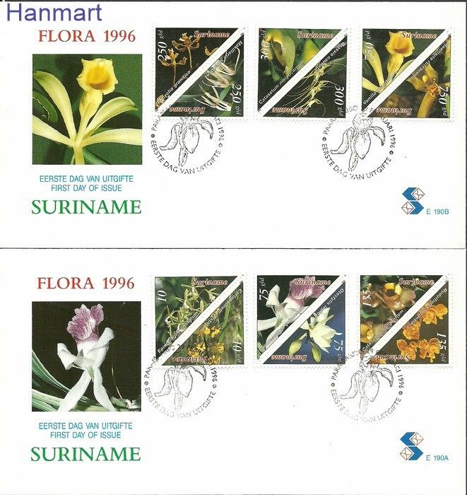 Znaczek Surinam 1996 Mi 1535-1546 FDC