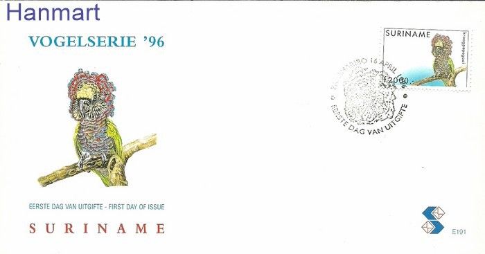 Znaczek Surinam 1996 Mi 1547 FDC