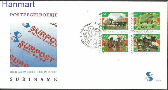 Znaczek Surinam 1996 Mi 1548-1551 FDC