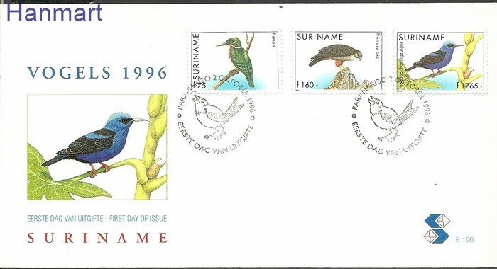 Znaczek Surinam 1996 Mi 1562-1564 FDC