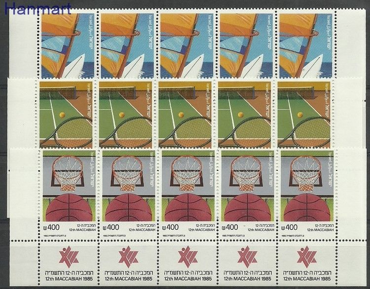 Znaczek Izrael 1985 Mi fun1004-1006 Czyste **