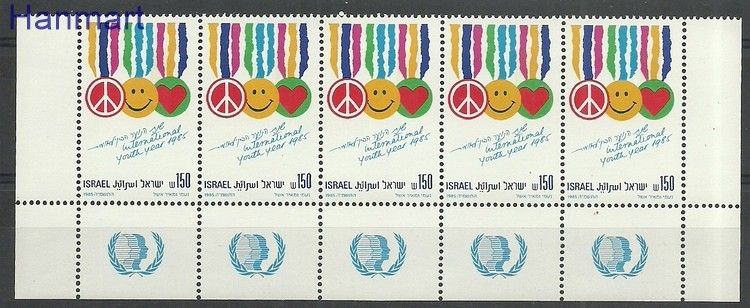 Znaczek Izrael 1985 Mi fun1011 Czyste **
