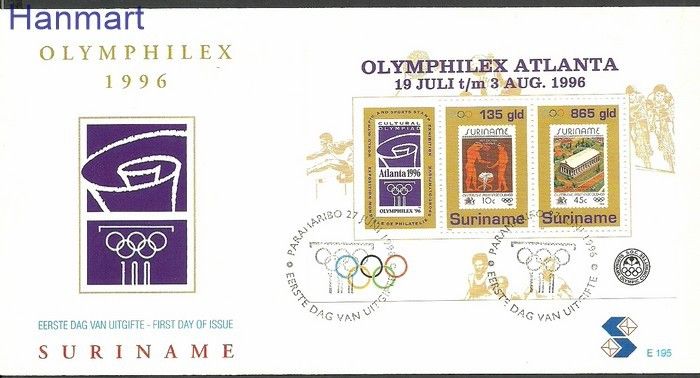 Znaczek Surinam 1996 Mi bl67 FDC
