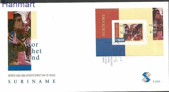 Znaczek Surinam 1999 Mi bl78 FDC