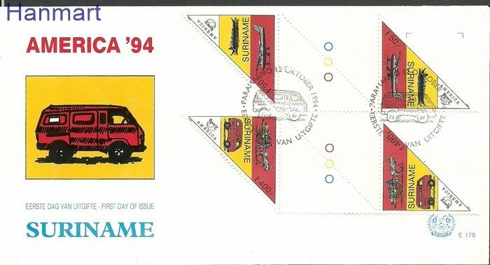 Znaczek Surinam 1994 Mi gut1495-1496b FDC