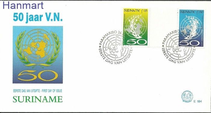 Znaczek Surinam 1995 Mi gut1521-1522 FDC
