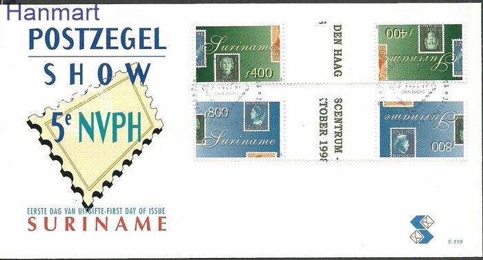 Znaczek Surinam 1998 Mi gut1661-1662 FDC