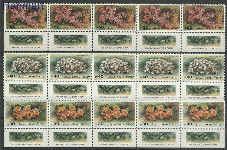 Znaczek Izrael 1986 Mi fun1027-1029 Czyste **