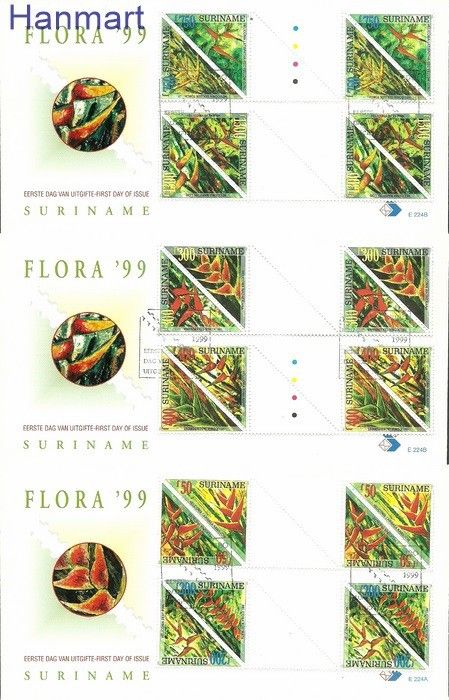 Znaczek Surinam 1999 Mi gut1677-1688 FDC