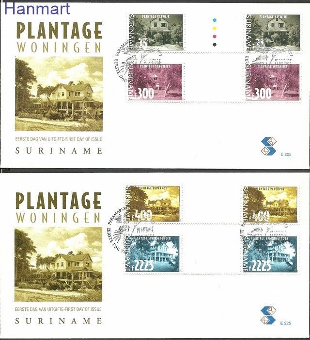 Znaczek Surinam 1999 Mi gut1689-1692 FDC
