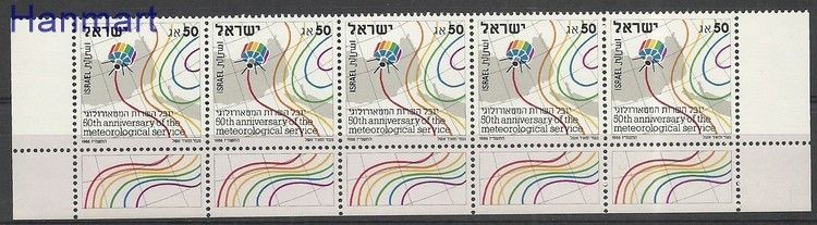 Znaczek Izrael 1986 Mi fun1050 Czyste **