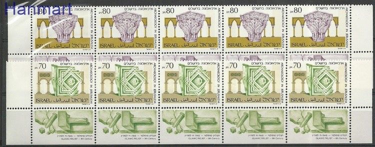 Znaczek Izrael 1989 Mi fun1127-1128 Czyste **