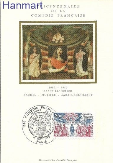 Znaczek Francja 1980 Mi 2226 Karta Max