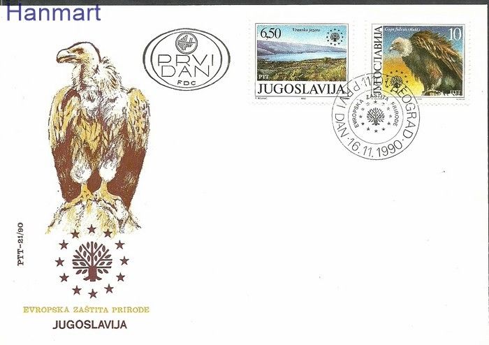 Znaczek Jugosławia 1990 Mi 2452-2453 FDC