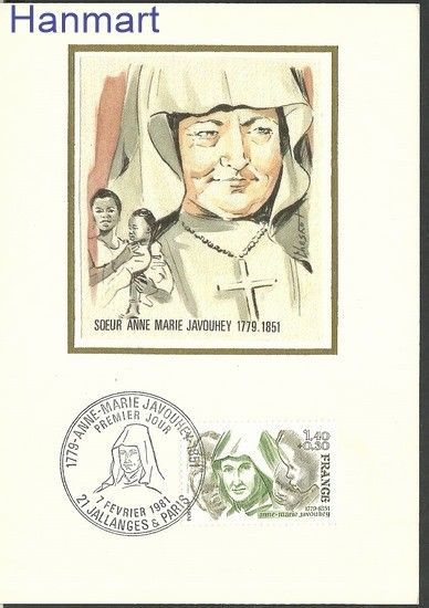 Znaczek Francja 1981 Mi 2246b Karta Max