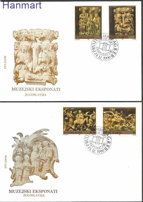Znaczek Jugosławia 1990 Mi 2459-2462 FDC