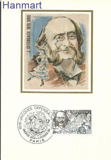 Znaczek Francja 1981 Mi 2247b Karta Max