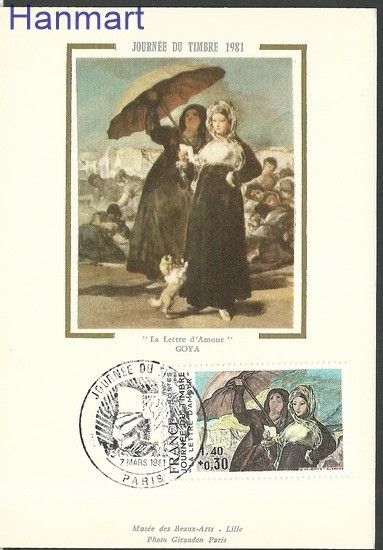 Znaczek Francja 1981 Mi 2249b Karta Max