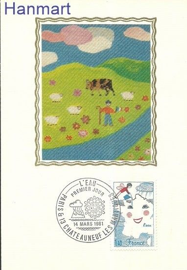 Znaczek Francja 1981 Mi 2250b Karta Max