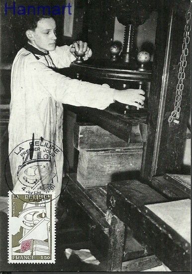 Znaczek Francja 1981 Mi 2256a Karta Max