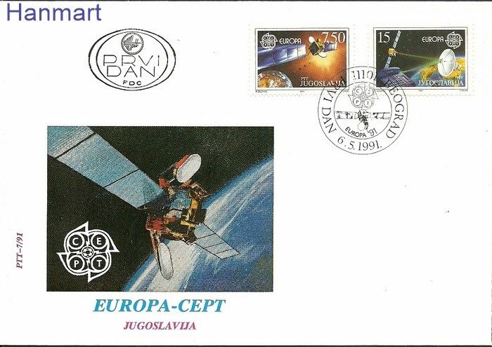 Znaczek Jugosławia 1991 Mi 2476-2477 FDC