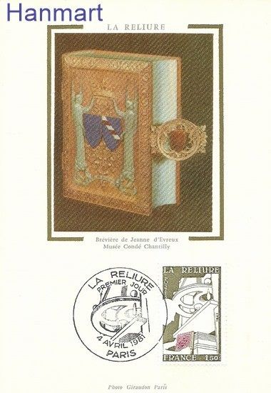 Znaczek Francja 1981 Mi 2256b Karta Max