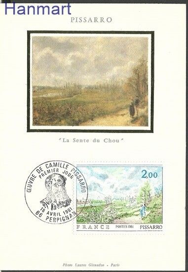 Francja 1981 Mi 2258a Karta Max