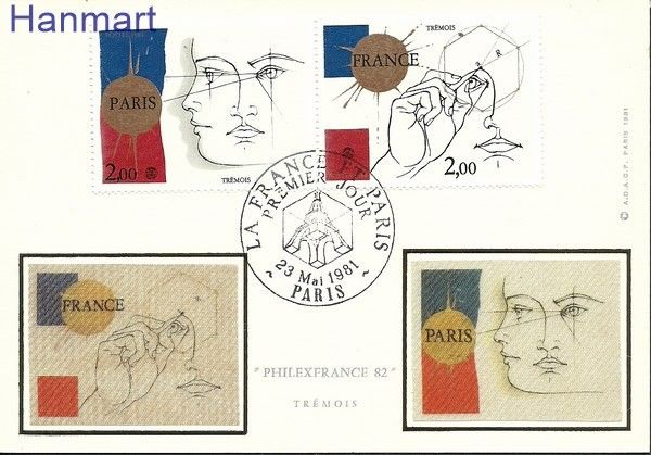 Znaczek Francja 1981 Mi 2262-2263b Karta Max