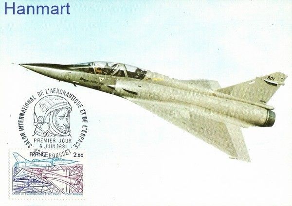 Znaczek Francja 1981 Mi 2269a Karta Max