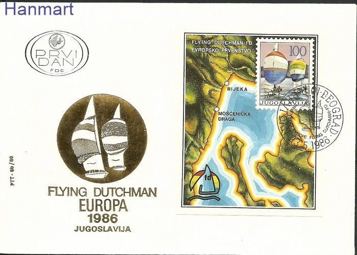 Znaczek Jugosławia 1986 Mi bl28a FDC