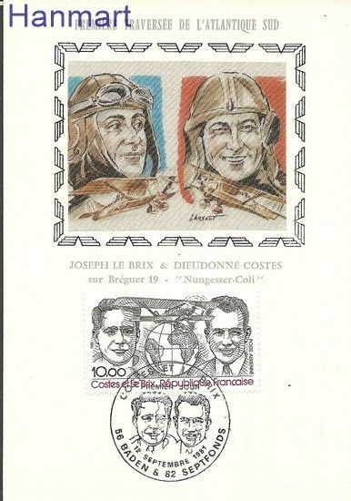 Znaczek Francja 1981 Mi 2279 Karta Max