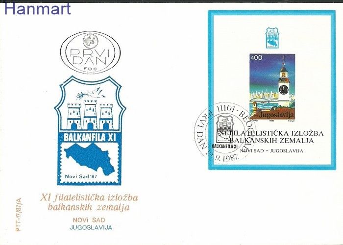 Znaczek Jugosławia 1987 Mi bl30b FDC