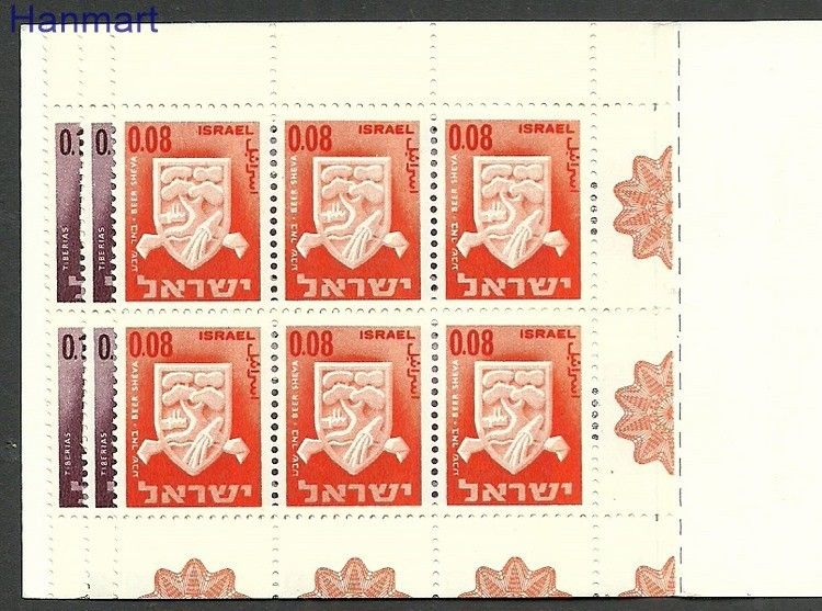 Znaczek Izrael 1965 Mi mh325+327 Czyste **