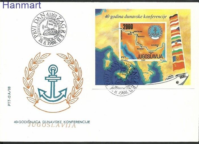 Znaczek Jugosławia 1988 Mi bl33b FDC