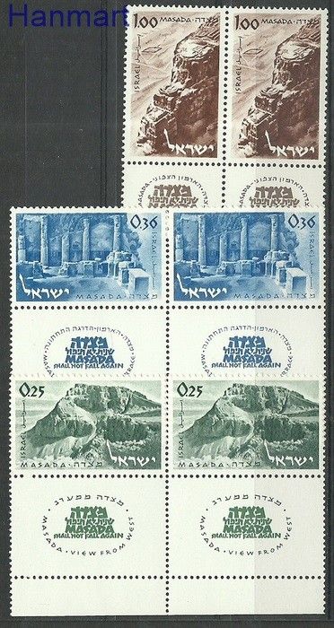 Znaczek Izrael 1965 Mi par317-319 Czyste **