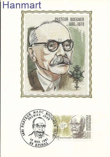 Znaczek Francja 1981 Mi 2292 Karta Max