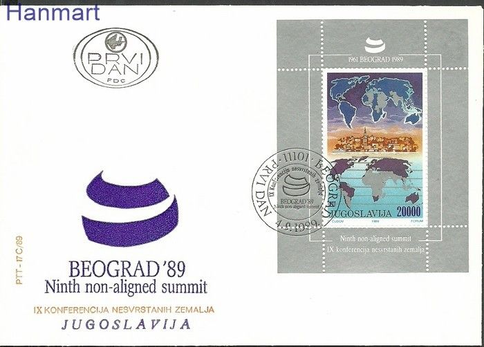 Znaczek Jugosławia 1989 Mi bl35b FDC