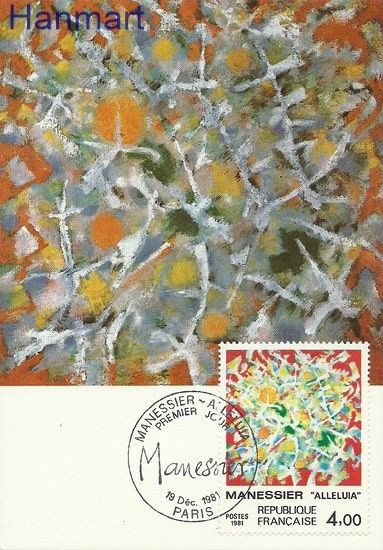 Znaczek Francja 1981 Mi 2298a Karta Max