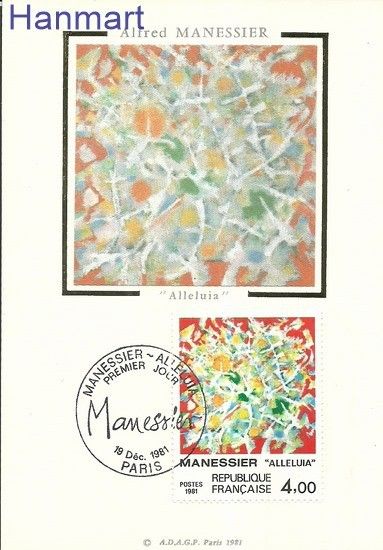 Znaczek Francja 1981 Mi 2298b Karta Max