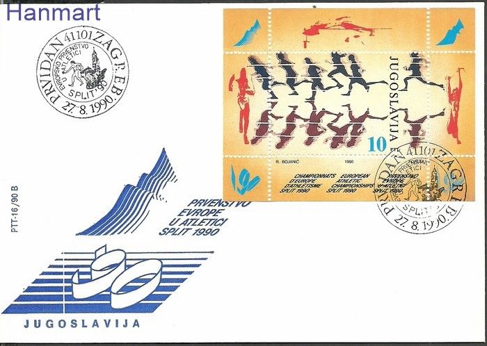 Znaczek Jugosławia 1990 Mi bl37a FDC