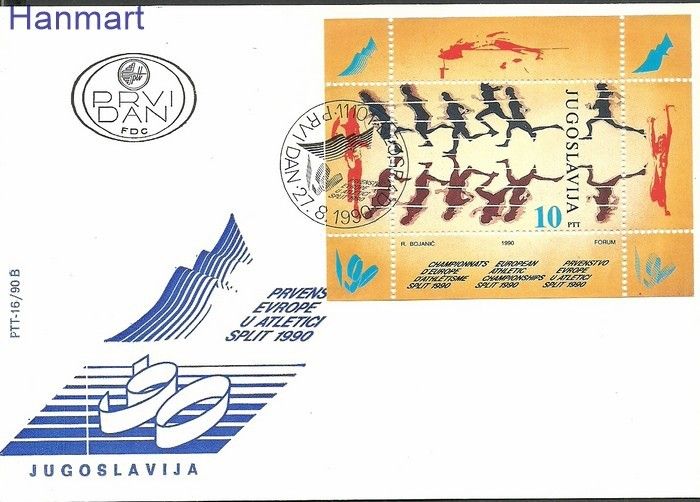 Znaczek Jugosławia 1990 Mi bl37b FDC