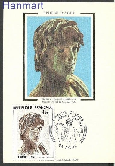 Znaczek Francja 1982 Mi 2332b Karta Max