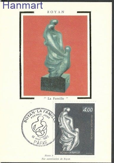 Znaczek Francja 1982 Mi 2353b Karta Max