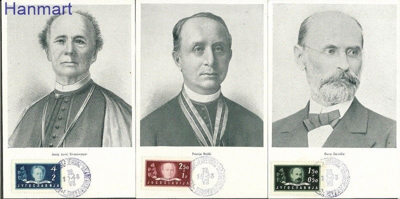 Znaczek Jugosławia 1948 Mi 545-547 Karta Max